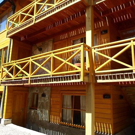 Apart Hotel Robles Del Sur Сан-Мартин-де-лос-Андес Экстерьер фото